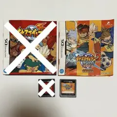 イナズマイレブン NintendoDS ソフト パッケージ版
