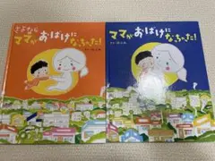 Item thumbnail for item 4138ebf3-e2fc-484a-8eda-10a1720f20a5