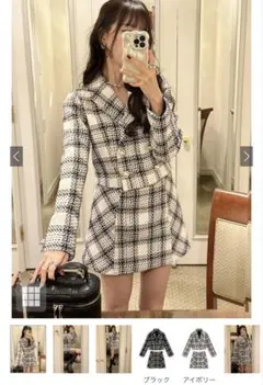 GRL ツイードセットアップ 白