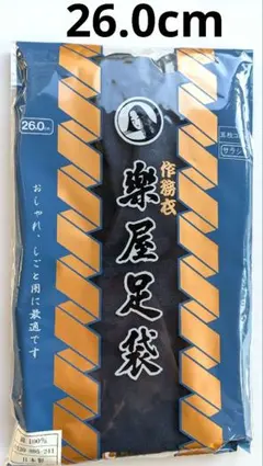 Item thumbnail for item 0566ddb1-ca13-4a13-ba19-26a965c65c55