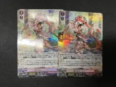 焔の巫女 シンディ 4枚セット プロモ ヴァンガード - メルカリ