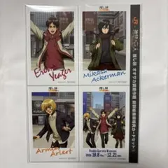 進撃の巨人 推し旅 オオサカ調査作戦 特典カードセット　エレン ミカサ アルミン