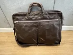 （引越し特価）ポーター PORTER フリースタイル ビジネスバッグ 2WAY