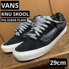 VANS KNU SKOOL PIG SUEDE PLAID 29cm