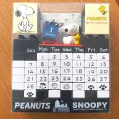PEANUTS スヌーピー ブロックカレンダーのサムネイル