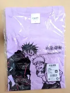 2026年最新】呪術廻戦 ジャンプフェスタ tシャツの人気アイテム - メルカリ