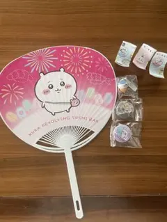 Item thumbnail for item b7d21ecf-6564-429c-95be-c4002cb0c3eb