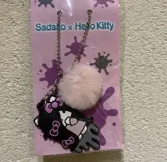 Item thumbnail for item e0381e6b-54b2-48f5-b628-2e6fbbd7604f