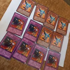 光の追放者 遊戯王 PS-27 | Mercari