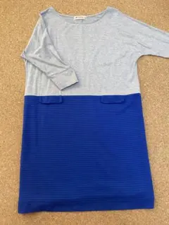 Item thumbnail for item 06ae76fa-ed3e-4b06-8735-68c1c4d84e2e