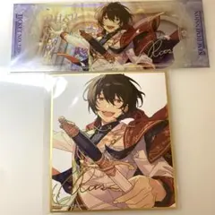 あんスタ　朔間凛月　リトルロマンス　色紙　チケット　まとめ売り