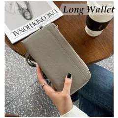牛革 長財布＜モカ＞レディース スキミング防止 L字ファスナー スマホポーチ