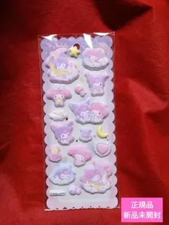 サンリオ マイメロディ クロミ もちもち マシュマロ シール ボンボンドロップ