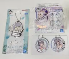 Item thumbnail for item 71744deb-b294-42a8-a590-427c89dcc37a