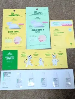 スキンケア　試供品　旅行　トラベル　CICA VT　パッチ　マスク　5点