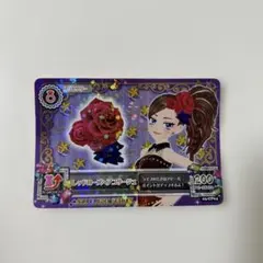 2026年最新】アイカツカードの人気アイテム - メルカリ