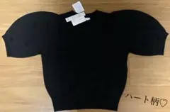 Item thumbnail for item 9d67be46-ff76-4a7d-b7bc-ee24486629c0