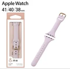 Apple Watch用シリコンバンド