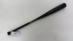 SSK 軟式野球用バット MM18　トップバランス　84cm　　192のサムネイル