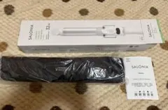 SALONIA 32mm カールアイロン