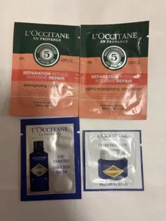 ロクシタン 試供品 シャンプー コンディショナー 化粧水 クリーム