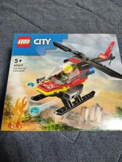 arufu様 リクエスト 2点 まとめ商品