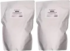 有）JUN プレミアム クリル 300g アルミパック入 2袋セット 観賞魚