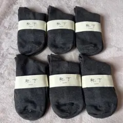 ju(♡)様 リクエスト 2点 まとめ商品