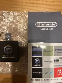 ニンテンドーミュージアム　起動音キーホルダー　ゲームキューブ