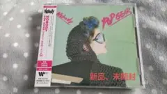 NOBODY／POP GEAR