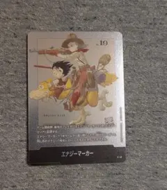 Item thumbnail for item be984da2-4972-4443-bb26-d438e4968d45