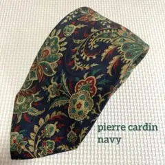 Item thumbnail for item d1d5f74a-3896-494f-9674-19e2cb391095