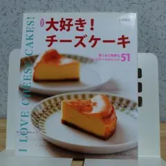 Item thumbnail for item b5787008-81e0-4d91-8b14-b462ac2e9c74