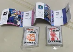 ジョジョの奇妙な冒険 豆ガシャ本　2冊セット（１部、3部）①