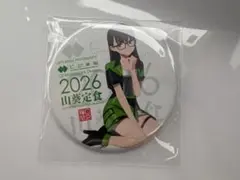 艦これ　FSW　コラボ2026　限定　缶バッジ　しーちゃん