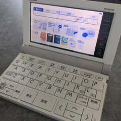 CASIO EX-word 電子辞書【XD-SR4700】高校生向け