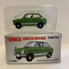 2025年最新】トミカリミテッドヴィンテージの人気アイテム - メルカリ
