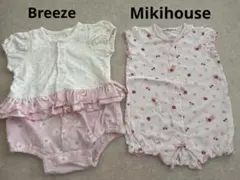 Mikihouse/Breeze ロンパース・カバーオール 2点セット