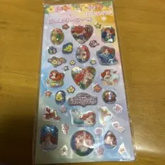 アリエル　シール