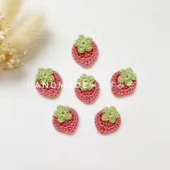 【専用】No.503 いちごモチーフ(ピンク)