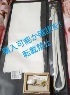 紫野工房　芙蓉庵　正絹半衿&帯締め&螺鈿の帯留めセット　礼装用 即購入不可
