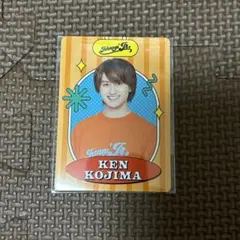 Aぇ! group　小島健　プロフィールカード