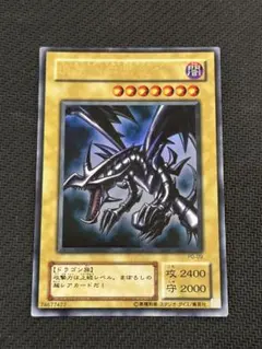 ☆SHOPうまくだり☆様 リクエスト 2点 まとめ商品