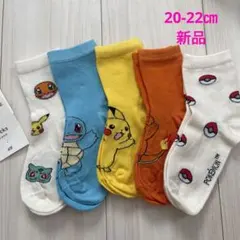 Item thumbnail for item 09e4cc6d-3e2a-4d84-97aa-8abfb7c85621