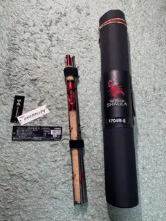 2026年最新】ワールド ドリームツアーエディションの人気アイテム