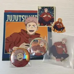 呪術廻戦　セガラッキーくじ　Fun！Fun！Fun！　虎杖悠仁