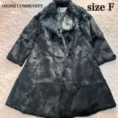 2026年最新】オゾンコミュニティ アウターの人気アイテム - メルカリ