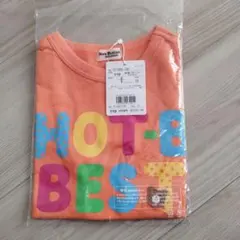 ホットビスケッツ