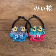 みぃ様ご確認用☆ハンドメイド　ヘアゴム