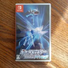 ポケットモンスター ブリリアントダイヤモンド